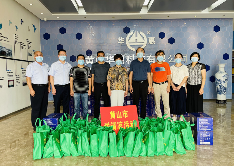 炎炎夏日送清涼，真情慰問暖人心